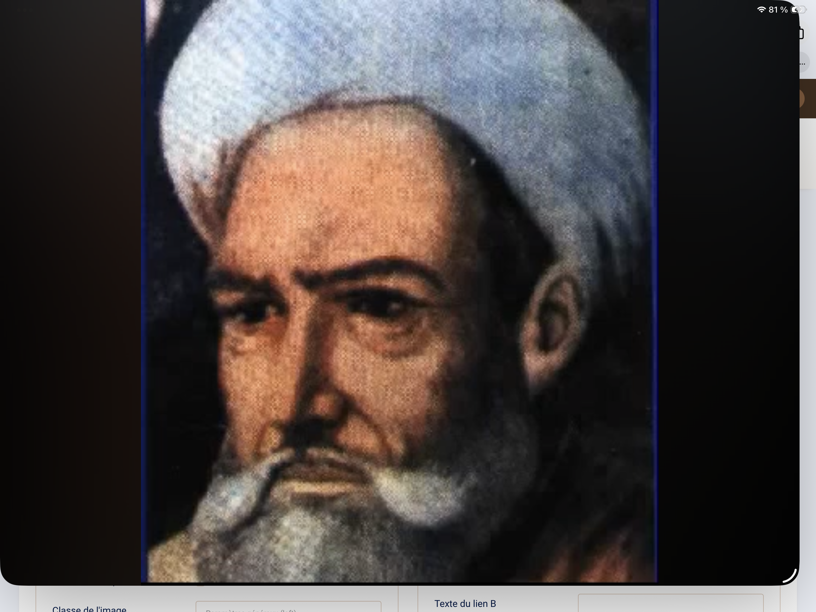Al Farabi